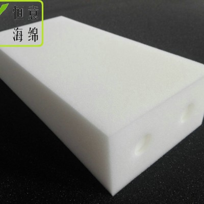 精制钻孔海棉垫