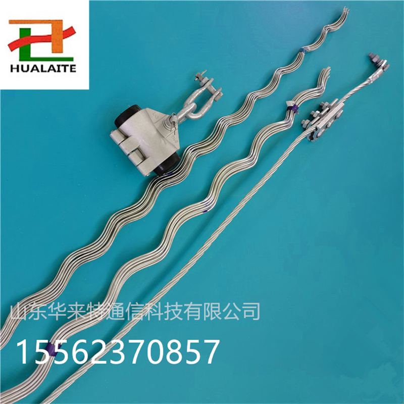 预绞式悬垂线夹OPGW光缆直线线夹预绞丝悬垂线夹