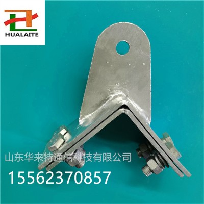 转角角钢紧固线夹转角紧固件塔用紧固件