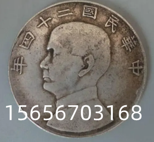 古董古玩奢侈品铜器玉器回收寄卖