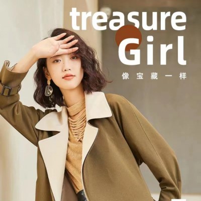 一线轻奢大牌哈祥喜冬装专柜撤柜女装品牌女装折扣库存尾货