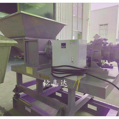 锥双喂料机（新型）,橡胶喂料机
