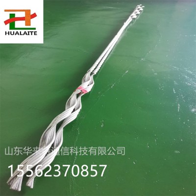 分流条导线分流条预绞式安全备份线夹分流条