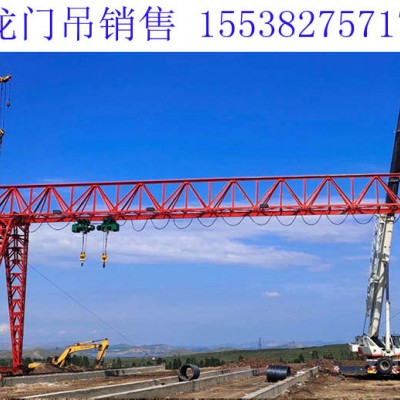 辽宁铁岭200t龙门吊厂家多年从业经验