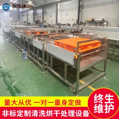 塑料卡板高压喷淋清洗烘干线 卡板除油除灰清洗机