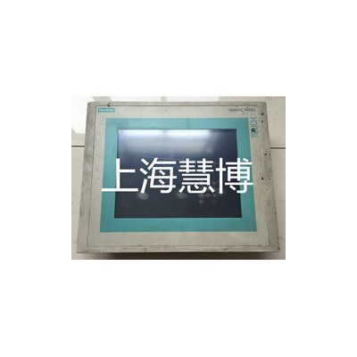 西门子OP3触摸屏维修厂家电话
