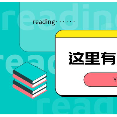 2O22年陕西省人社厅关于工程师职称评审条件