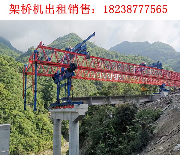 湖北黄石架桥机出租厂家介绍高铁架桥机操作注意事项