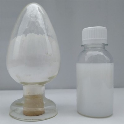 优锆UG-GD30纳米氧化钆磁制冷专用