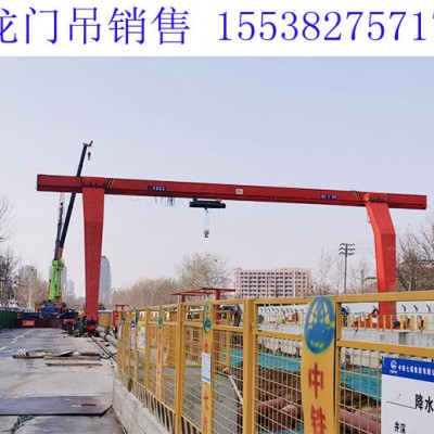 黑龙江双鸭山龙门吊厂家120t门机磨合事项
