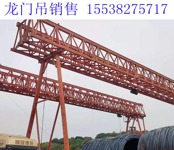 黑龙江大庆龙门吊厂家预防MH倒三角龙门吊事故