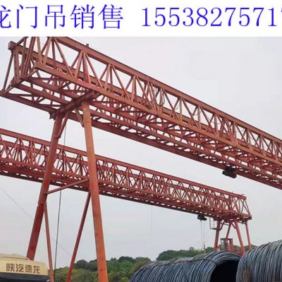 黑龙江大庆龙门吊厂家预防MH倒三角龙门吊事故