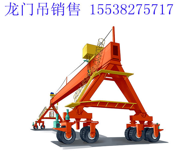 黑龙江伊春山龙门吊厂家柔性起重机优点
