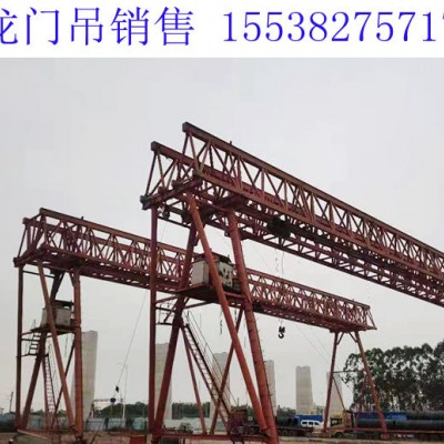 黑龙江佳木斯龙门吊出租厂家安装160t龙门吊
