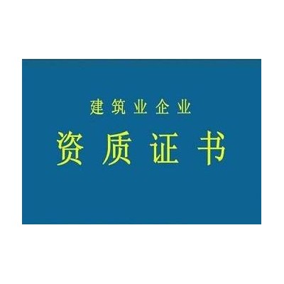 2022年度工程师职称评审专业都包含哪些