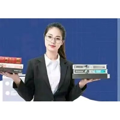 中级和高级职称评审必须要有的业绩条件