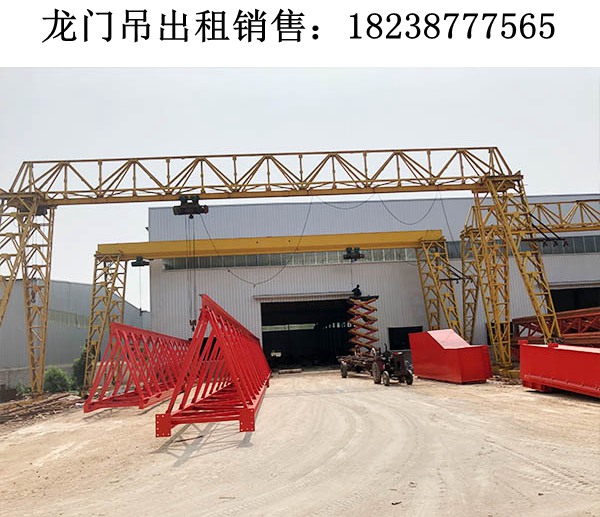 陕西铜川80t龙门吊出租厂家使用量比较高