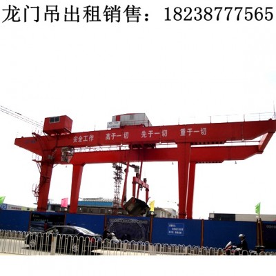 陕西宝鸡60吨龙门吊销售厂家设计
