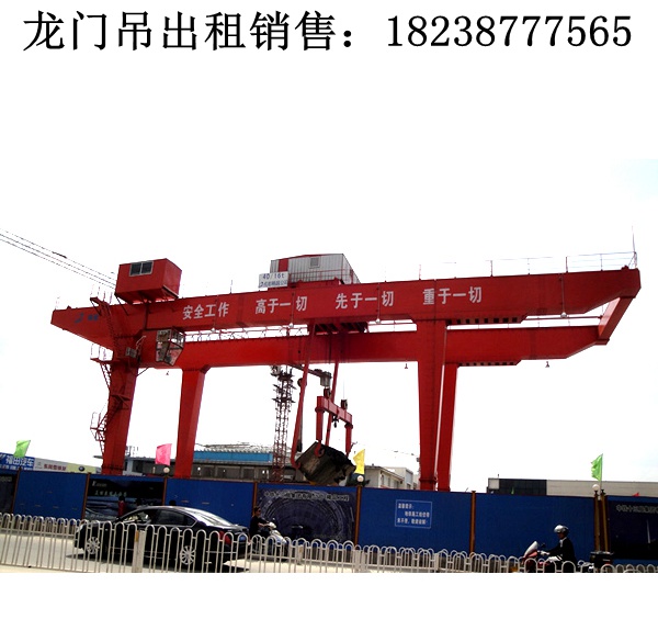 陕西延安50吨龙门吊租赁厂家维护运行