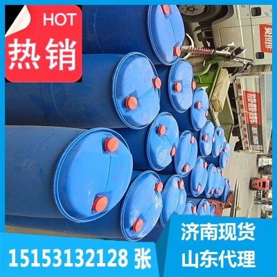 大量供应95%食用酒精
