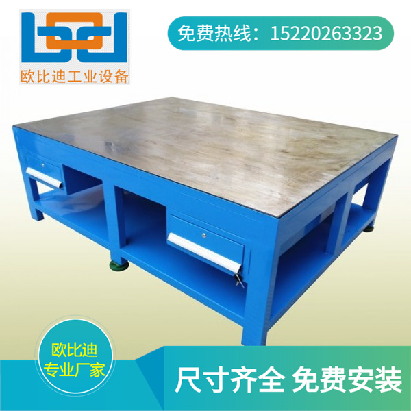 重型钳工工作台，学校钳工台，四工位钳工实训台