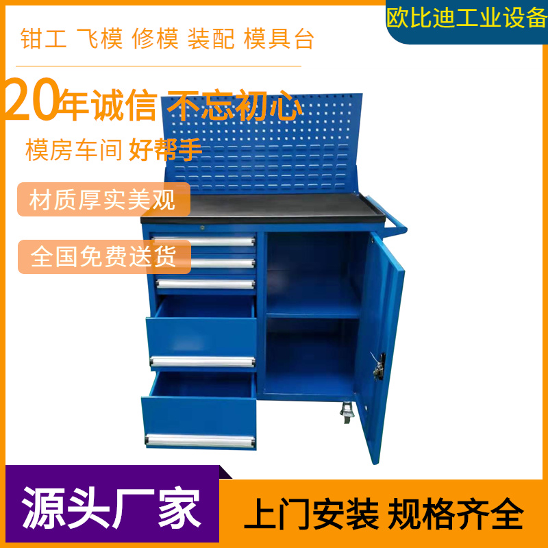工业储物柜，重型工具车，深圳钳工工具柜