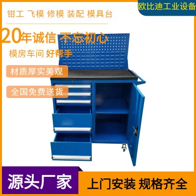 工业储物柜，重型工具车，深圳钳工工具柜