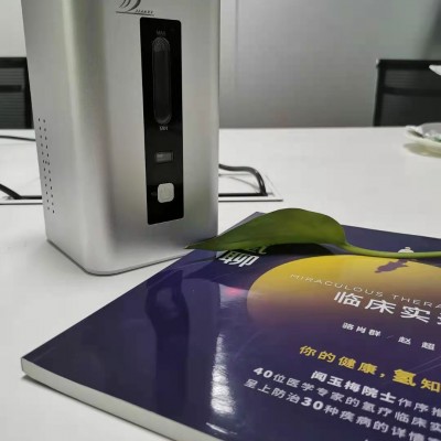 吸氢机厂家带成熟模式