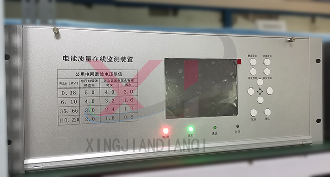 光伏电能质量监测装置型号