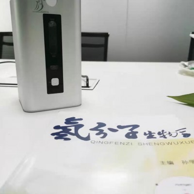 多功能吸氢机厂家直供