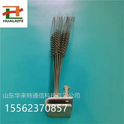 防鸟刺弹簧式防鸟刺光缆线路驱鸟赶鸟自然灾害防护金具