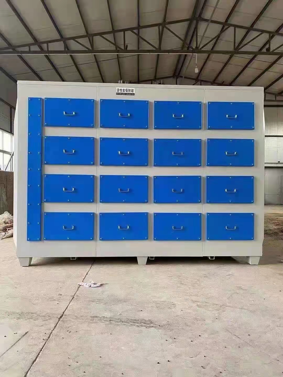 活性炭废气净化器是一个可以同时去除酸碱物质的过滤器