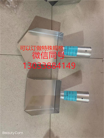 尖角取样铲 扁嘴取样铲 取样勺 可以订做 缩分铲 水份铲