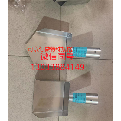 尖角取样铲 扁嘴取样铲 取样勺 可以订做 缩分铲 水份铲