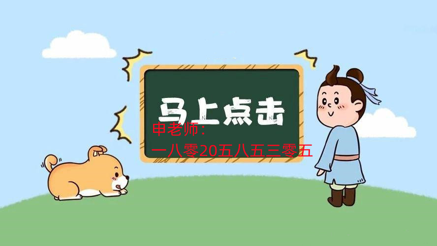 镇江瀚宣博大针对南京传媒学院五年制专转本周末寒暑假考前辅导