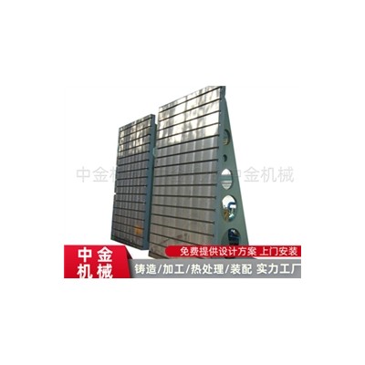 中金机械铸铁弯板 铸铁V型架可定制
