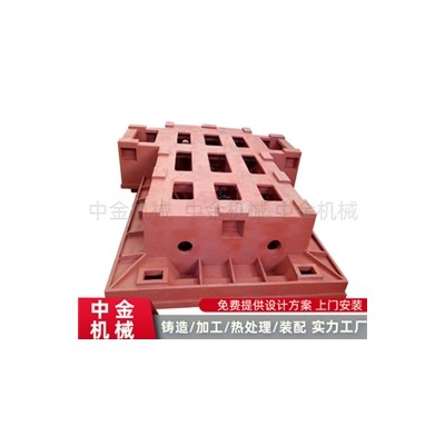 沧州中金机械机床铸件 大型铸件
