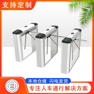 威海智能三辊闸 圆弧三辊闸 人脸识别三辊闸 人行通道