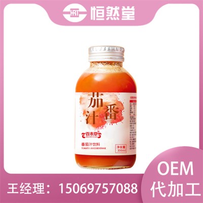 番茄汁饮料代加工玻璃瓶植物饮300ml贴牌加工山东厂家oem