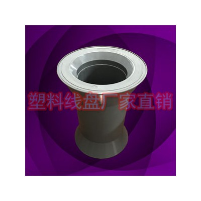 塑胶铝丝斜口绕线盘HK100*59