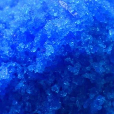 硝酸铜