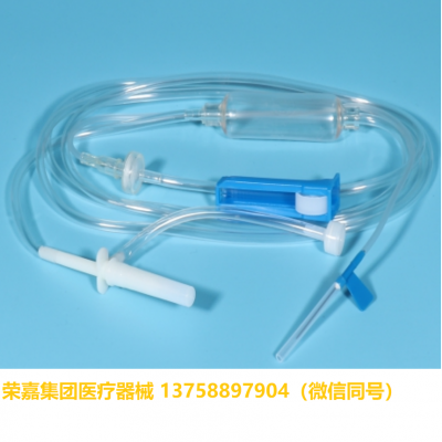 一次性使用输液器 生产厂家直销