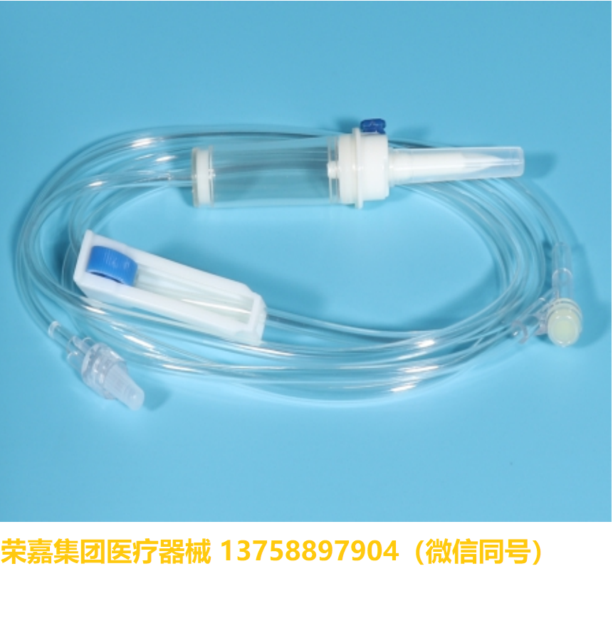 一次性输液器RJ-IV-07