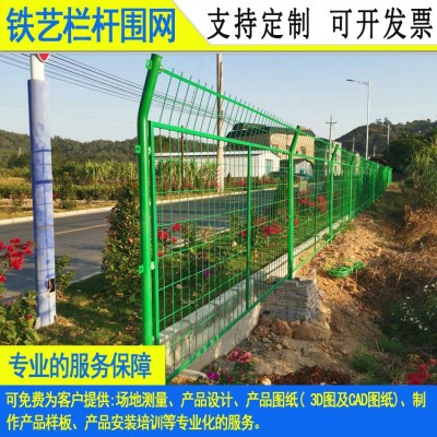 光伏电箱镀锌围栏网 佛山果园勾花网护栏 梅州绿化带中间防护网