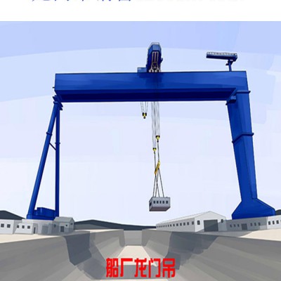 广东深圳龙门吊出租厂家100t龙门吊租赁