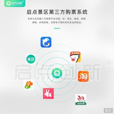 郑州体育馆刷卡计时收费游泳馆一卡通自助充值