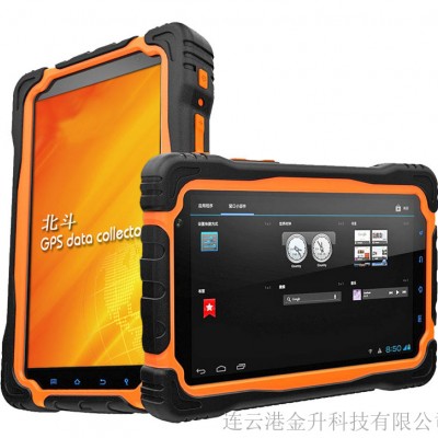 晋中华能卫通HV-T70工业北斗GPS定位仪