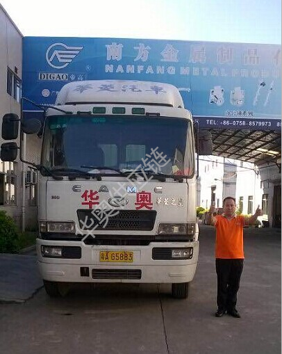 上海集卡暖心服务多