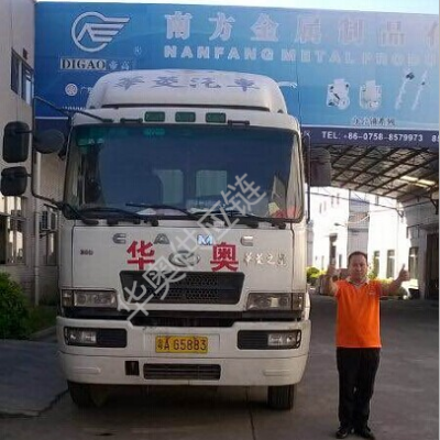 上海集卡暖心服务多