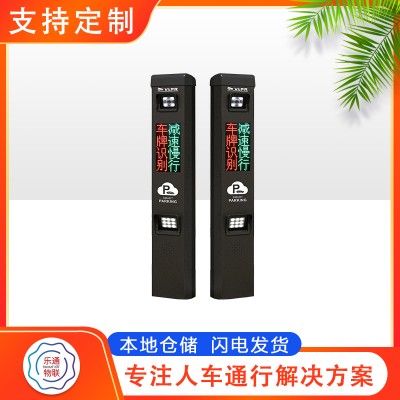 临沂企业停车场车牌识别 工地车牌识别 车牌识别一体机厂家